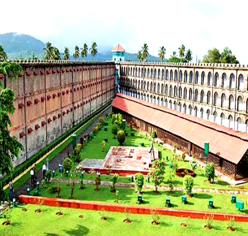 Cellular Jail